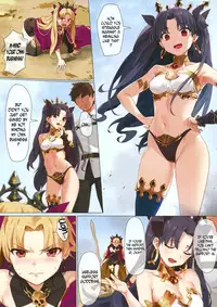 (COMIC1☆13) [OrangeMaru (YD)] Skill Kyouka Kaikin + OrangeMaru Special 04 (FateGrand Order) [English] [N04h]
