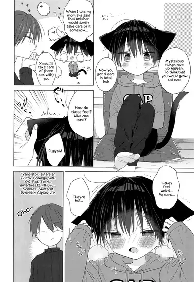 Nyan Nyan Rikuto-kun!