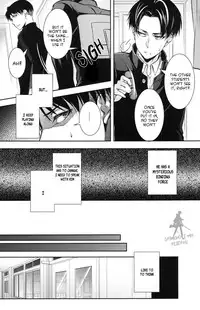 (Souyoku no Kizuna 3) [PROMENADE (Shibao Kenta)] Hentai Kyoushi (Shingeki no Kyojin) [English] [humanitys sassiest]