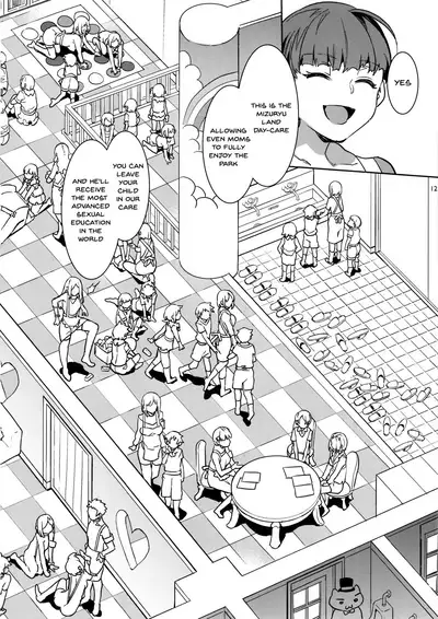 Oideyo! Mizuryu Kei Land the 8th day