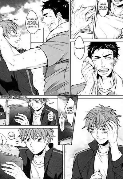 [Asai Kinta] Kasshoku no Mermaid Ch. 1-2 [English] {Tell Me I'm Cute Scans} [Decensored]