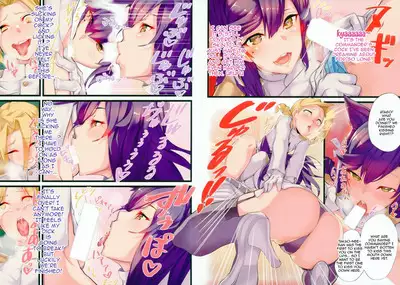 Mukakin Shirei ni Yubiwa o Kawaseru Saigo no Houhou | The Last Way to Make Your F2P Commander Buy You a Ring