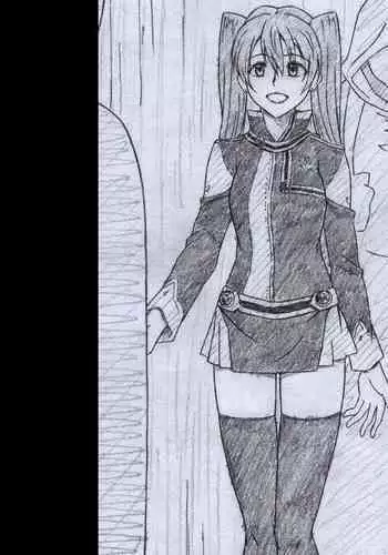 [Chinjawin] D Lenalee Kouryaku (D.Gray-man)