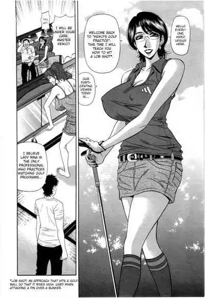 [Ozaki Akira] Birdy Body GO!! Ch. 1-9 [English]