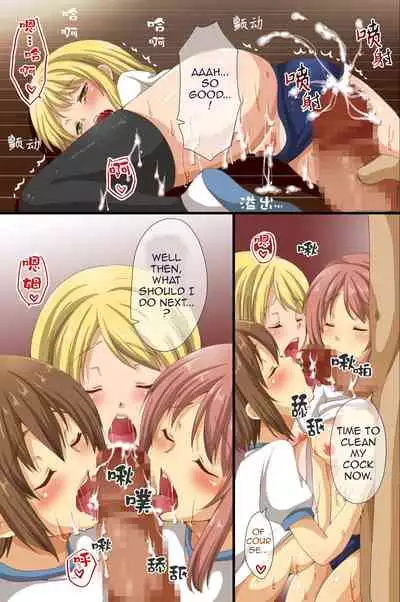 [rbooks (Asazuki Norito)] Saimin de Shihai Sareta Gakuen ~ Gakkou Zenin ga Saimin Zumi dakara Yaritai Houdai Zen Full Color 120 Page | Dominance over the whole school - Everyone in this school is hypnotized! [English]