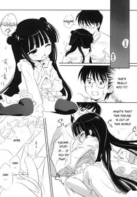 (C74) [Enshu ~Spirits~ (Santa Maria, NoBody)] KURO HOLE (Kodomo no Jikan) [English] [Uglicus]