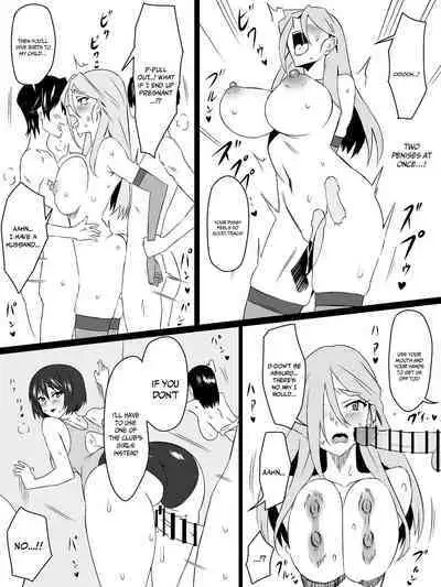 [Circle Kagemusya (Kagemusya)] "Shoukanjuu DX DeliHealizer" ver. 4 ~Card kara Josei o Shoukan shite Ecchi suru Ohanashi~ | Shoukanjuu DX DeliHealizer ver. 4 ~A Story of How I Summoned a Girl With a Card and Had Sex With Her~ [English] {Doujins.com}