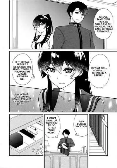 Keijun Yahagi wa Koi o Shita. Chuu | Light Cruiser Yahagi Fell In Love - Second