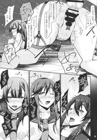 (Houraigekisen Yo-i! 9Senme) [Barista (Kirise Mitsuru)] Yasen Enshuu. Ichi (Kantai Collection -KanColle-)