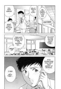 [Hidemaru] Mo-Retsu! Boin Sensei (Boing Boing Teacher) Vol.4 [English] [4dawgz] [Tadanohito]