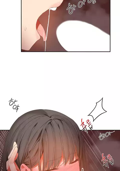 Hari Dormitory Ch.0-30