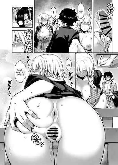 [STUDIO TIAMAT (TANABE)] La faux -Yusen Seibo- | La faux -Holy Mother of Hot Springs- (Fate/Grand Order) [English] [Coffedrug] [Digital]