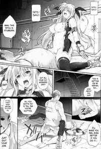 1006 Nano - Cyclone no Soushuuhen