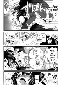 [Miyamoto Yuu] Hatsujou Otome Catalogue Ch. 1-6 [English] {NecroManCr}