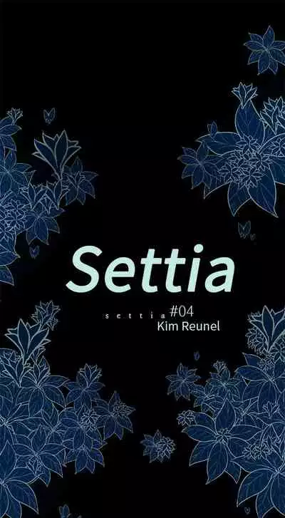 Settia 1-25