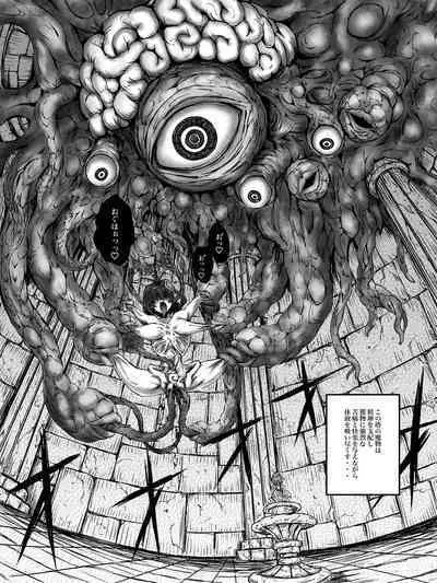 zenmetuonnaadobentya