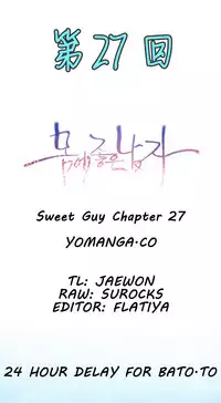 [Park Hyeongjun] Sweet Guy Ch.22-44 (Chinese)