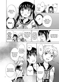 [peachpulsar (Mira)] Haitoku no Finale Zenpen | Corruption's Finale [English] [Yuri-ism] [Digital]