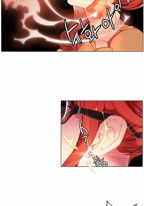 Lilith`s Cord Ch.1-16