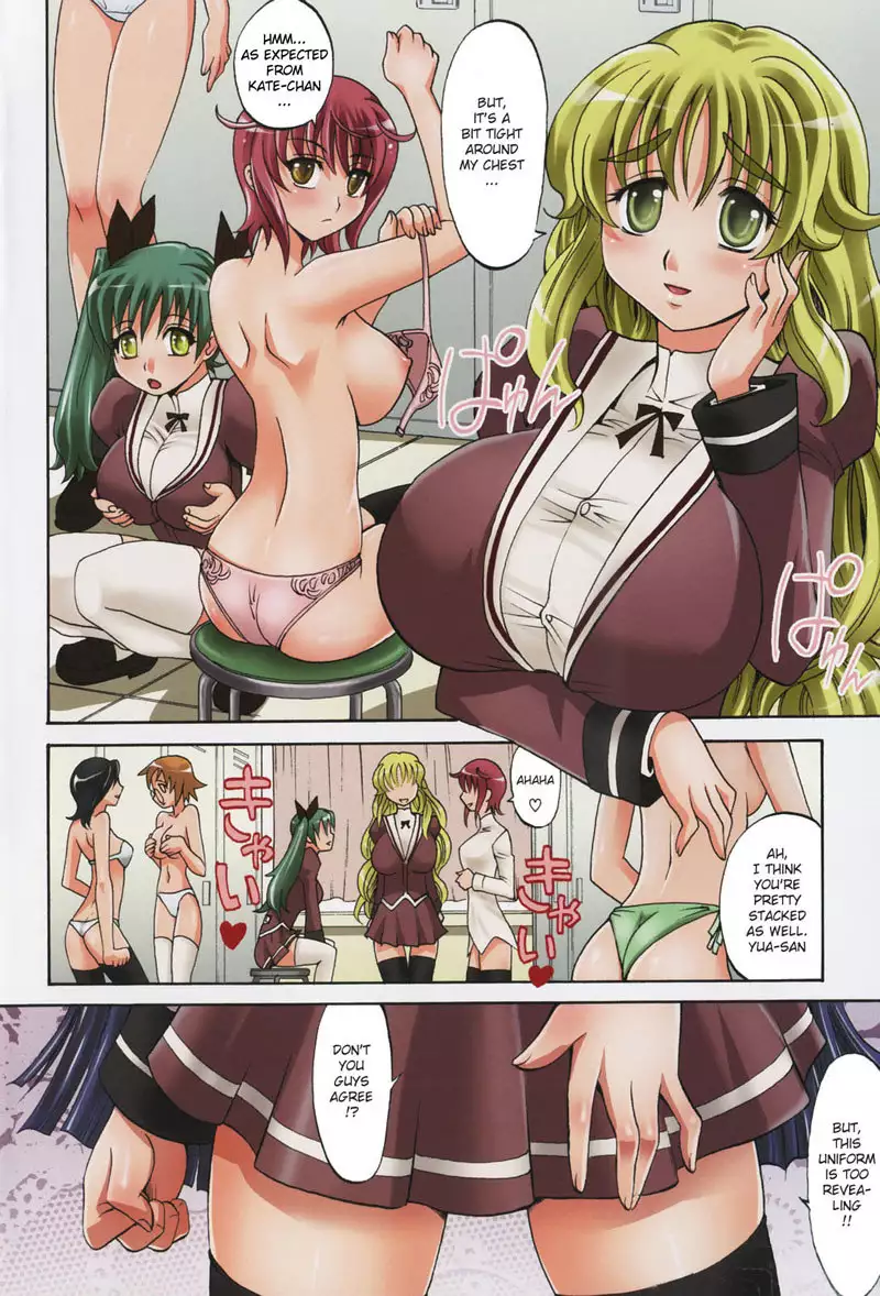 Harem Tune Genteiban - Ch1