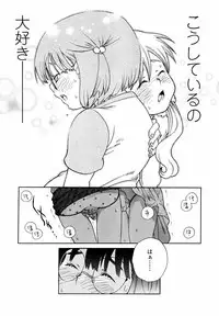 Comic LO 2004-09 Vol. 09