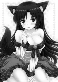 (Reitaisai 13) [I’m (Matsubayashi Nagana)] Koi no Full Moon | Full Moon of Love (Touhou Project) [English] {Hennojin}