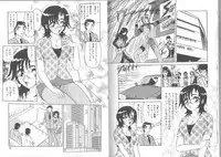 [Saki Harukaze] Extra Booth