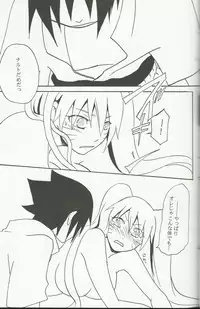 (C76) [Rensougyo (Tachibana Satsuki)] Mou Ichido Kimi ni Au tame ni (NARUTO)