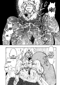 [Kobayashi Shounen] The Worm Bottle [English] [BLACK STAR]