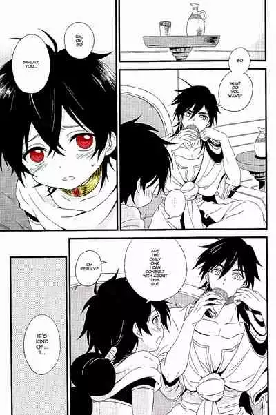 Oyajidomo ni wa Naisho dazo