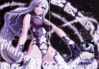 Deus Machina Demonbane Visual Fan Book