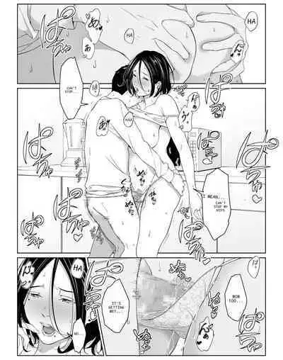 Boku no Daisuki na Kaa-san to Omou Zonbun Sex Dekiru Hi 2