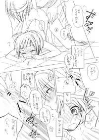 (COMIC1☆2) [Hakkekkyuu Sekkekkyuu (Zekkyou)] Haru na noni sukumizu de iin desu ka? (The Melancholy of Haruhi Suzumiya)