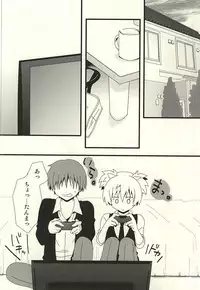 (Bokura wa Koroshiya) [Lovcis (Mihane Rio)] Nagisa no High Collar Karma (Ansatsu Kyoushitsu)