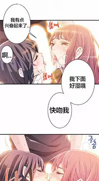 该死的家伙（外卖奇遇记）【中文】