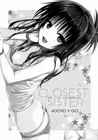 (C88) [40010 1-GO (40010Prototype)] Closest Sister (To LOVE-Ru)