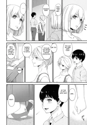 Madoromi Toromi Chapters 1-5