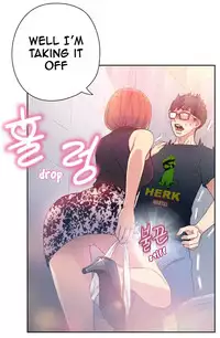 [BAK Hyeong Jun] Sweet Guy Ch.1-55 (English) (YoManga) (Ongoing)