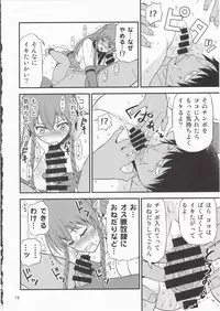 Charisma AV Danyuu ga Zetsurin Orc ni Isekai Tensei Shita Hanashi. + C95 Kaijou Gentei Omakebon Hentai Elf Shimai to Majime Orc no Zengi