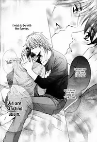 [Kamon Saeko] Senpai no Mizugi [English] [Nasty4life]