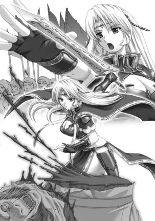 Sukesaburou Artworks Tikuma Jukou Sakuhinhen