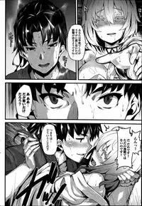 COMIC Purumelo 2014-08