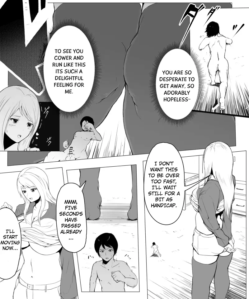 Fantia Exclusive Comic