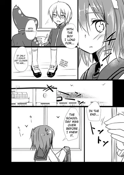 [Soratomoe (John)] Koisuru Riyona-chan | Riyona-chan is in Love [English] [Digital]