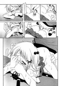 Comic LO 2004-09 Vol. 09