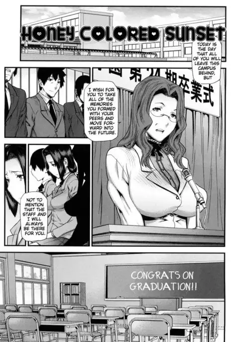 Mitsuiro no Kousokuihan Ch 5