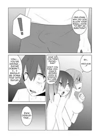 [Eag1e] Watashi no Nii-san wa... | My older Brother... [English] [CrayZayJay]