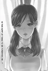 (C60) [Studio NEO BLACK (NEO BLACK)] Heisateki Imouto Asakura Hitomi | Closing Sister [English]