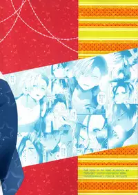 (Douyara Deban no Youda! 12) [Pokotou (Pokota)] Two secrets (Boku no Hero Academia) [Chinese]