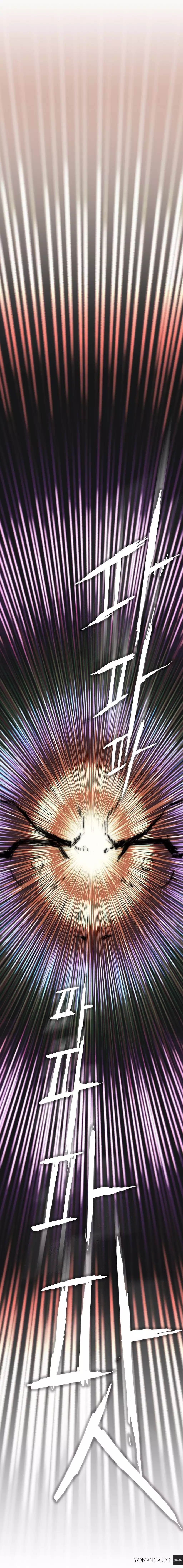 Refrain Love Ch.1-12